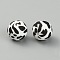 Leopar Print Pattern Silicone Beads, Round, White, 15mm, Hole: 2.3mm