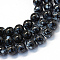Baking Painted Glass Round Bead Strands, Black, 6.5mm, Hole: 1.5mm, about 135~140pcs/strand, 31.8 inch