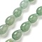 Natural Green Aventurine Beads Strands, Teardrop, 12x8mm, Hole: 1.2mm, about 33~34pcs/strand, 15.16~16.54''(38.5~42cm)