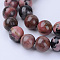Natural Rhodonite Beads Strands, Round, 8~8.5mm, Hole: 1mm, about 45~47pcs/strand, 15 inch