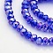 AB Color Plated Faceted Rondelle Electroplate Glass Beads Strands, Blue, 6x4mm, Hole: 1mm, about 80pcs/strand, 15 inch