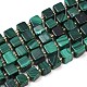 Природного малахита бисер нитей&nbsp;G-G053-B25-01-2