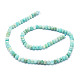 Природных амазонит бисер нитей&nbsp;G-E569-I06-2