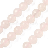 Бусы из натурального розового мангано-кальцита&nbsp;G-L505-09-8mm