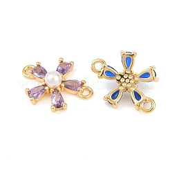 Подвески-коннекторы из латуни с микропаве из кубического циркония и пластиковыми жемчужинами&nbsp;KK-Z145-09G