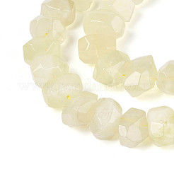 Нити из натуральных бусин лимонного кварца (обработанных нагреванием)&nbsp;G-N347-18A-04