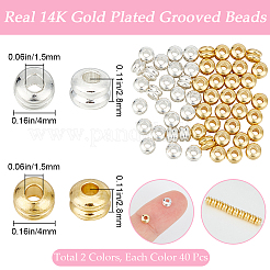 80шт 2 цвета латунные бусины&nbsp;KK-BBC0013-05