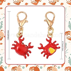 6 шт. подвеска из эмалевого сплава в форме краба&nbsp;HJEW-YW00275