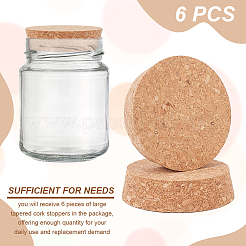 Пробка из дерева&nbsp;FIND-WH0110-749A