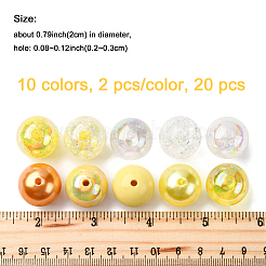 20 шт. 10-х цветные прозрачные и непрозрачные акриловые бусины&nbsp;MACR-FP0001-20