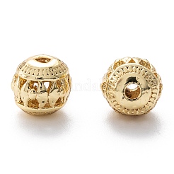 Сплава полые шарики&nbsp;X1-PALLOY-P238-05G-RS