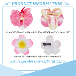 12 шт. 12 стиля заколок для волос из кожи аллигатора из ЭВА и полиэстера&nbsp;PHAR-AR0001-13