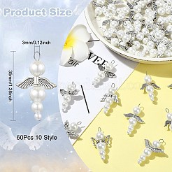 60шт 10 подвески из акрилового сплава&nbsp;PALLOY-CJ00047