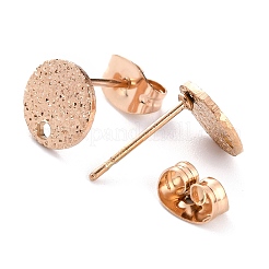 Ионное покрытие (ip) 304 нержавеющая сталь гвоздики фурнитура для сережек&nbsp;STAS-O144-01A-RG