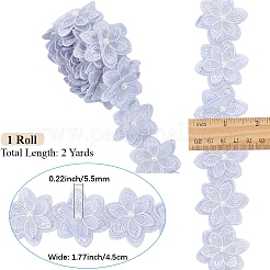 2 ярд цветочной кружевной отделки из полиэстера&nbsp;OCOR-CY0001-19A