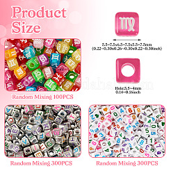 700шт 3 стиля непрозрачные акриловые бусины&nbsp;OACR-PJ0001-01A