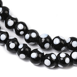 Бусины лэмпворк &nbsp;LAMP-D002-8mm-01J