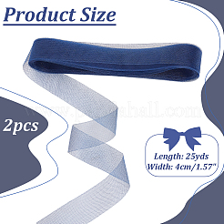 Сетчатая ткань из полиэстера&nbsp;DIY-WH0581-33C