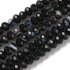 Натуральные полосатые агатовые бусы&nbsp;G-D344-A34-01