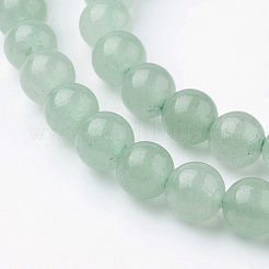 Природные пряди авантюрин зеленый шарик&nbsp;G-G735-63-6mm