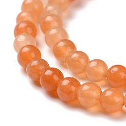 Натуральный красный авантюрин шарик нити&nbsp;G-G735-39-4mm