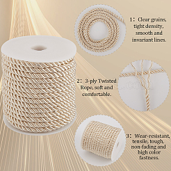 18м витой полиэстеровый шнур милан&nbsp;OCOR-GF0003-70A-01