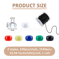 Наборы для изготовления браслетов своими руками&nbsp;DIY-FH0010-03