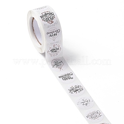 Рождественский раунд со словом 