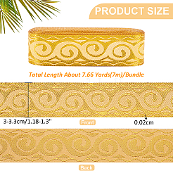 Жаккардовые полиэфирные ленты длиной 7 м.&nbsp;SRIB-WH0011-140B