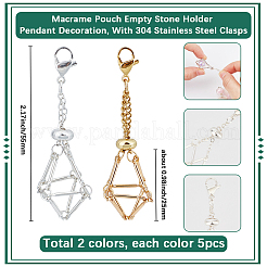 10 шт. 2 цвета латунный макраме мешочек пустой держатель для камня подвеска украшение&nbsp;HJEW-SC0001-85