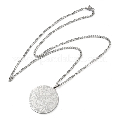 Не тускнеющие ожерелья из нержавеющей стали 304 с подвесками в виде панцирной цепи&nbsp;LS-NJEW-H034-05P