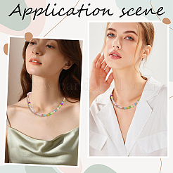 Матовые прозрачные стеклянные бусины&nbsp;FGLA-PA0001-02C