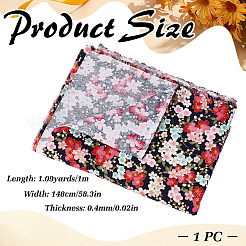 Хлопковая фабрика&nbsp;DIY-WH0671-216D-01