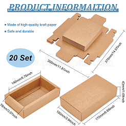 Подарочные ящики для хранения крафт-бумаги&nbsp;LS-CON-WH0095-56C