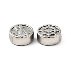 Бусины из нержавеющей стали марки 304&nbsp;LS-STAS-C055-03P