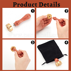 1 шт. головка штампа из латуни золотистого тона&nbsp;DIY-OC0004-51K