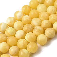 Нити бусин из натурального желтого нефрита&nbsp;G-A274-A01-12mm