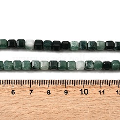 Бусины из натурального белого нефрита&nbsp;G-F797-A17-01B