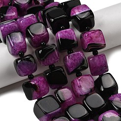 Природный агат бисер нитей&nbsp;G-F820-O01-01