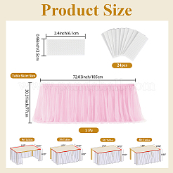 Юбка для стола из полиэстера&nbsp;AJEW-WH20019-110A