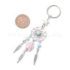 Сплав брелки черепаха океанская тема&nbsp;KEYC-JKC01223-01