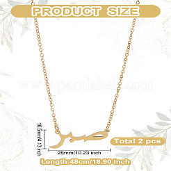 1 шт. ожерелье из нержавеющей стали 304&nbsp;NJEW-LP0001-48