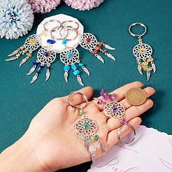 Подвеска из сплава&nbsp;KEYC-TAC00030