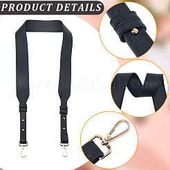 1 шт. регулируемые ремни для сумки из искусственной кожи&nbsp;PURS-CL0001-07A