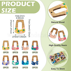 16 шт. подвески из 8-х цветов из смолы и ореха&nbsp;FIND-TA0006-48