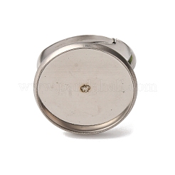 Регулируемые кольцевые компоненты из нержавеющей стали 304&nbsp;STAS-B098-03F-P