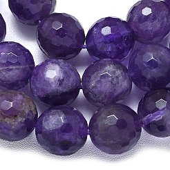 Природный аметист нитей бисера&nbsp;G-B165-A10-10mm