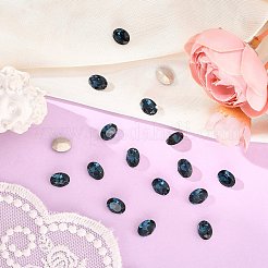 Фантазийные кристаллы preciosa® maxima&nbsp;X-PRC-FF8-30340