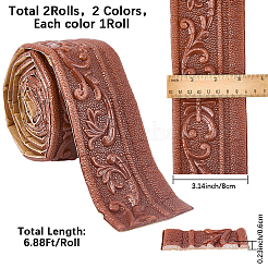 2 шт. 2-цветная самоклеящаяся контактная бумага с зернистостью xpe&nbsp;DIY-CP0011-79