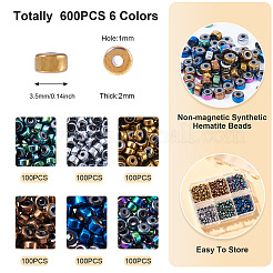 600 шт. набор двухцветных гальванизированных синтетических немагнитных гематитовых бусин&nbsp;G-TA0002-01